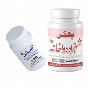 Safoof Hazam Phaki